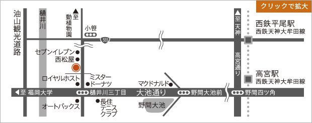 アクセス地図マップ